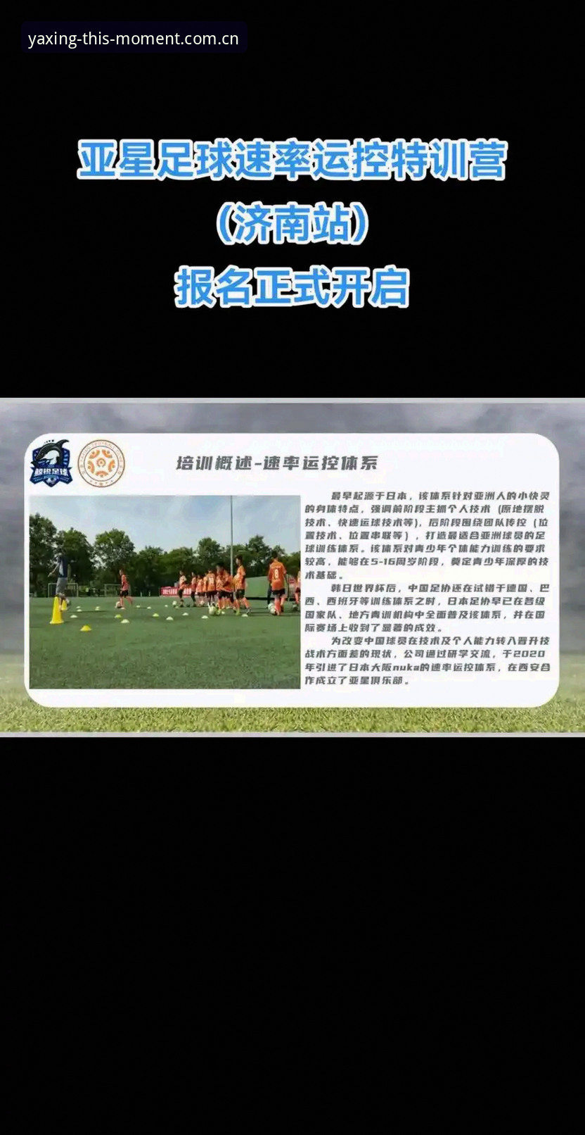 亚星体育平台核心功能详解：从棋牌APP下载到赛事数据全覆盖