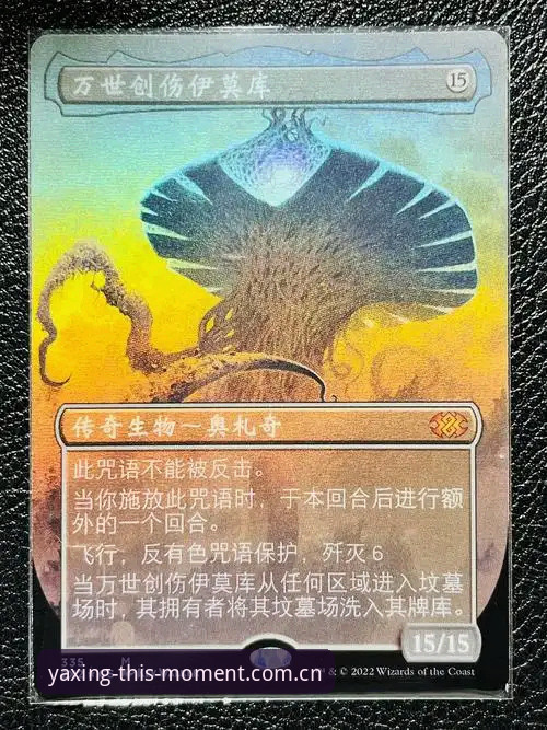 亚星赛事分析替代站功能详解 揭秘亚星赛事分析替代站:一个用户口中的“最钝刀”