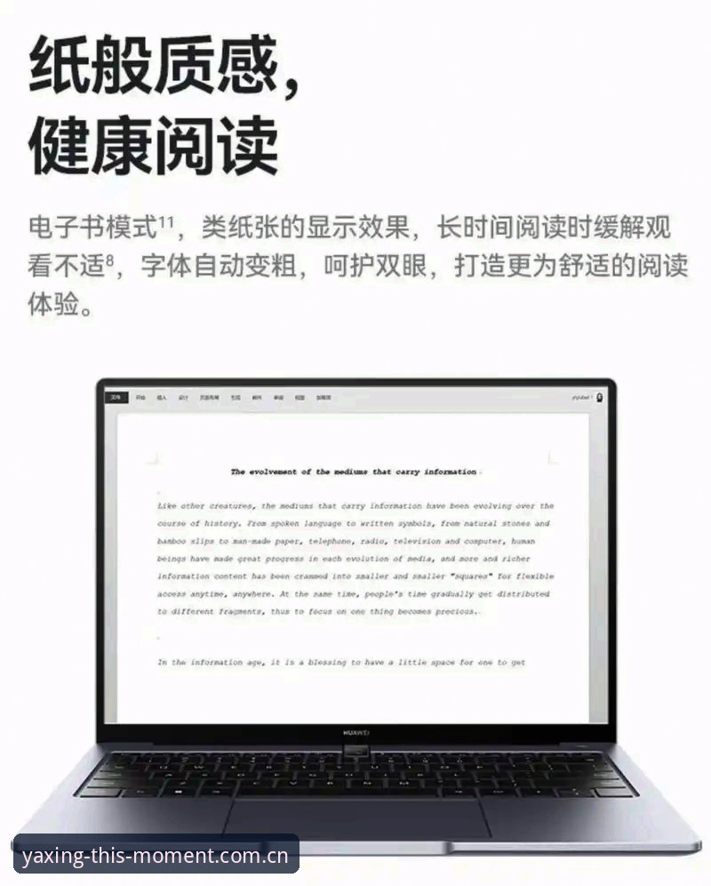 亚星体育平台直播选择：从纠结到清晰的实用对比指南